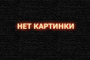  Ветер, который качает вереск смотреть онлайн (2006) 